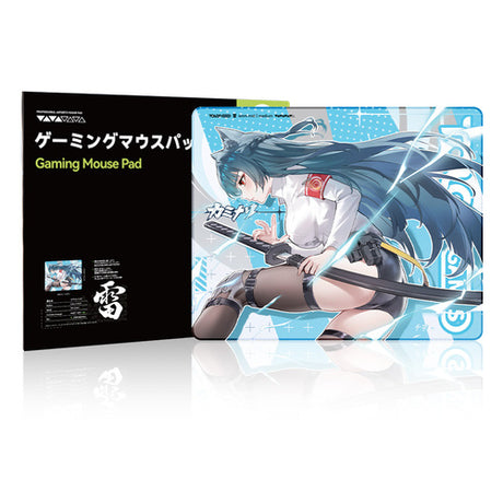 雷 Series Gaming Mouse Pad